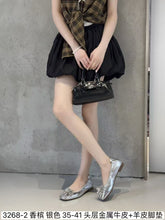 Load image into Gallery viewer, Ladies Leather Flats Covered Shoe (E32682ST) Comfy &amp; Lighweight