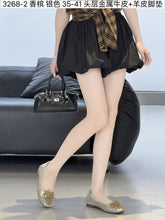 Load image into Gallery viewer, Ladies Leather Flats Covered Shoe (E32682ST) Comfy &amp; Lighweight