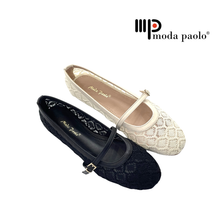 Load image into Gallery viewer, Ladies Flats Covered Shoes (36021L)
