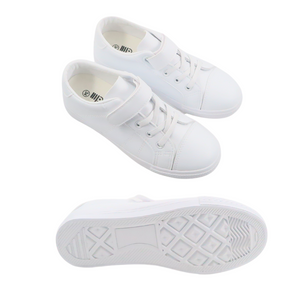 Kid's School Shoes With Laces White Color (22AG)