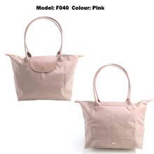 Load image into Gallery viewer, Ladies Handbag (F040)