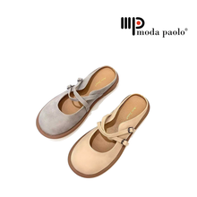 Load image into Gallery viewer, Ladies Slip-On Half-Covered Shoe (36025L)