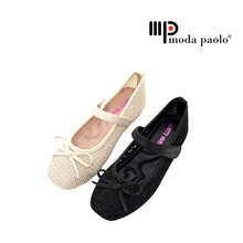 Load image into Gallery viewer, Kids Girl Ballet Flats Covered Shoe With Ribbon (36144K)