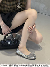 Load image into Gallery viewer, Ladies Leather Flats Covered Shoe (E32682ST) Comfy &amp; Lighweight
