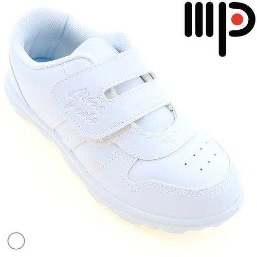 Moda Paolo Unisex School Shoes in White (1443T)